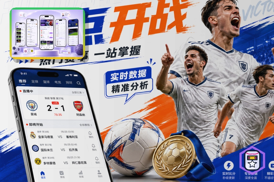 关于免费 WiFi 环境的使用安全